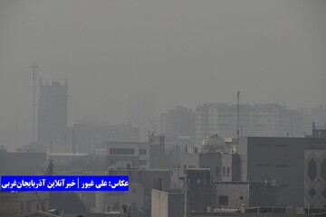 آلودگی هوای ارومیه در نخستین روز زمستان ۹۸