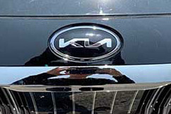 عکس | لوگو جدید «کیا موتورز» لو رفت!