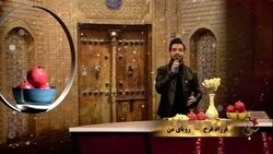 وقتشه که شماره تو بگیرم و زنگ بزنم/ دلمو دزدیدی ،به کی پز میدی/ این بود موسیقی فاخر شب یلدا؟