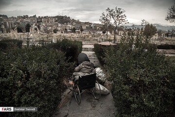 «تایْلِه»