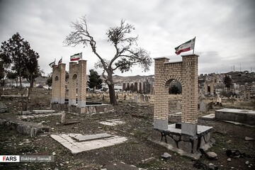 «تایْلِه»