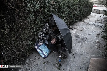 «تایْلِه»