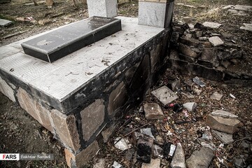 «تایْلِه»