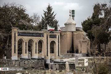«تایْلِه»