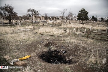«تایْلِه»