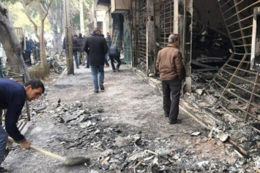 فیلم | رازگشایی از کشف اجساد ۳ نفر در آوار یک بانک سوخته در اعتراضات بنزینی در نسیم شهر