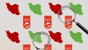 نامه مهم نمایندگان مجلس به رهبر انقلاب درباره FATF و تبعات تعلل مجمع تشخیص