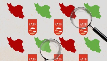ادامه حضور ایران در لیست سیاه FATF