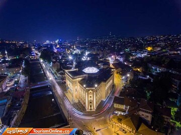 کشور باران و جنگلی که بیشتر از ۲۰ هزار سال عمر دارد