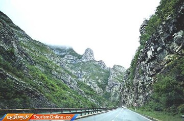 کشور باران و جنگلی که بیشتر از ۲۰ هزار سال عمر دارد