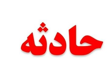 تصادف در جاده چالوس ۸  مصدوم داشت
