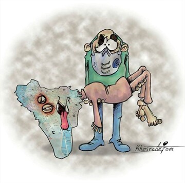 کمک کنید، داره از دست میره!