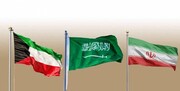 القبس: ایران ، عربستان و کویت مذاکره می‌کنند