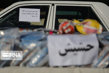 کشف بیش از یک تن مواد مخدر در خراسان جنوبی