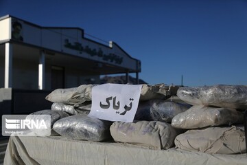 کشف بیش از یک تن مواد مخدر در خراسان جنوبی