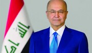 بررسی جزئیات استعفای رئیس جمهور عراق/ این نامه، نامه اعلام استعفا نیست