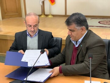 انعقاد تفاهم‌نامه همکاری میان شهرک علمی و تحقیقاتی اصفهان و پارک علم و فناوری  چهارمحال وبختیاری 