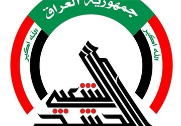 طرح حشد الشعبی برای حفاظت از جشن‌های مسیحیان