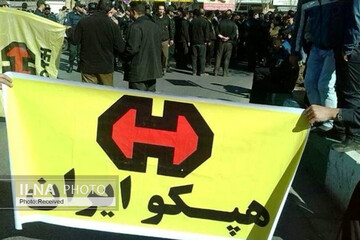 هپکو دوباره ‌واگذار می‌شود/ اعلام آخرین تصمیمات 