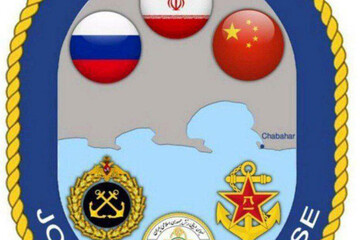 تصویر | نماد رزمایش مشترک ایران، روسیه و چین