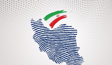 تعداد کاندیداهای تایید صلاحیت شده تهران اعلام شد /چند نفر انصراف دادند؟
