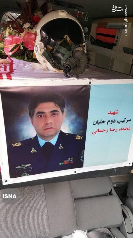 تابوت حامل پیکر شهید خلبان رحمانی