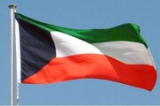 واکنش کویت به دیدار رئیس پارلمان این کشور با شخصیت ضد ایرانی