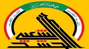 الحشد الشعبی توان نظامی خود را تقویت می‌کند