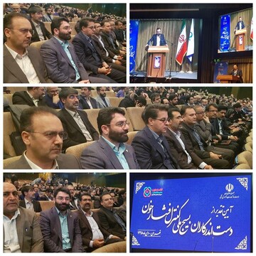 در اجرای بسیج ملی کنترل فشار خون دانشکاه علوم پزشکی شهرکرد رتبه برترکسب نمود 
