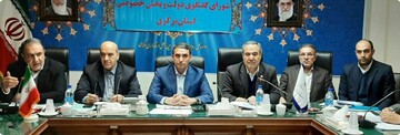 رئیس اتاق بازرگانی، صنایع، معاون وکشاورزی استان مرکزی: اختیارعوارض تاسیسات صنعتی وکشاورزی به شورا ها سپرده شد 
