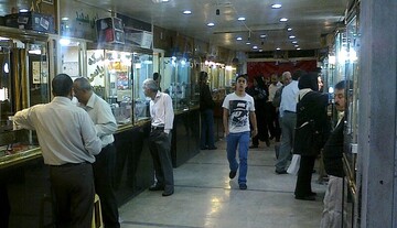 قیمت سکه بیش از ۴ میلیون و ۶۰۰ هزار تومان رسید