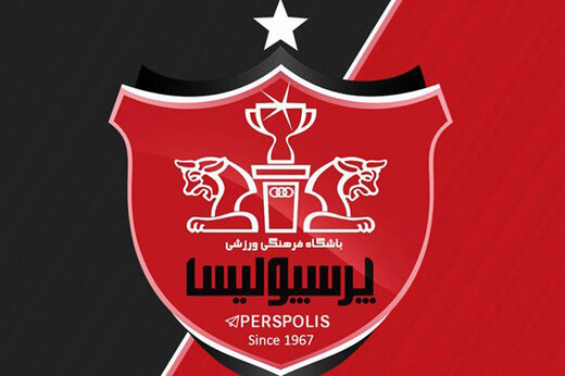 پس از دو جلسه مذاکره با برانکو؛ وکلای پرسپولیس از زاگرب بازگشتند