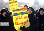 تصاویر | بزرگداشت نهم دی‌ماه در تهران