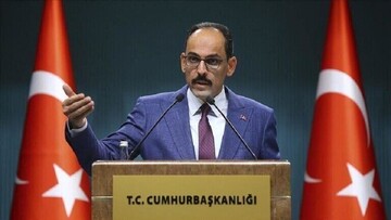 کالین رئیس دستگاه اطلاعات ترکیه شد