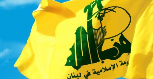 اقدام انگلیس علیه حزب الله