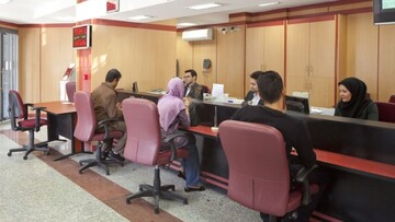 شرط جدید برای افتتاح حساب بانکی از خرداد ۹۹