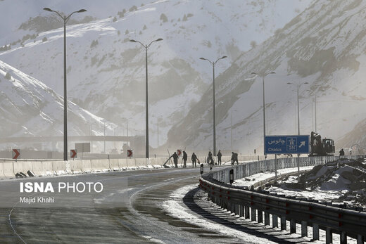 آزاد راه تهران ـ شمال؛ قطعه یک