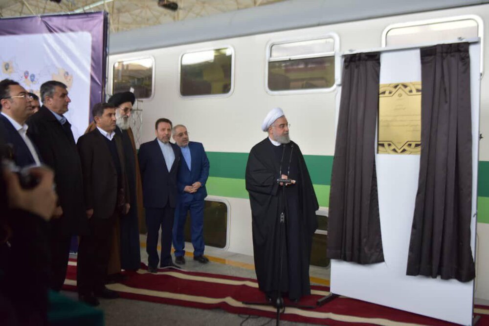 مترو تهران هشتگرد