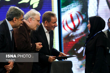 مراسم روز پرستار با حضور جهانگیری