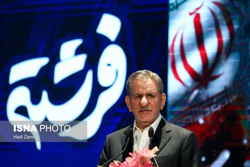 مراسم روز پرستار با حضور جهانگیری