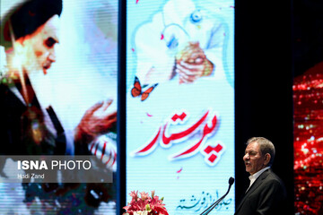 مراسم روز پرستار با حضور جهانگیری