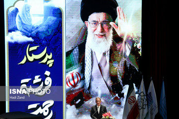 مراسم روز پرستار با حضور جهانگیری
