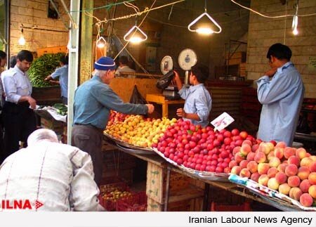 فراخوان همکاری پیمانکاران با میادین میوه و تره‌بار شهرداری تهران