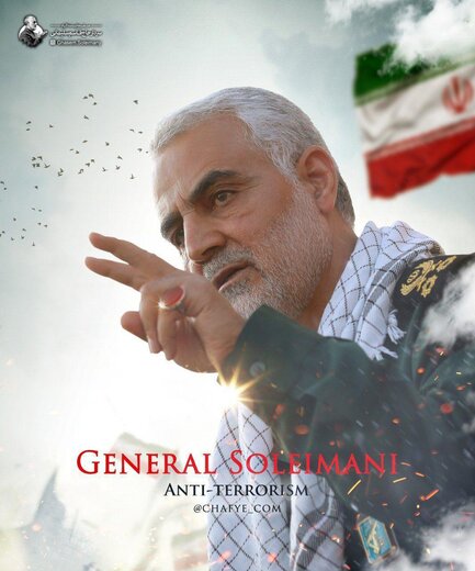 پوسترهای سردار سرلشکر شهید قاسم سلیمانی