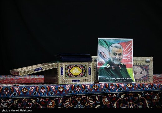 مسجد امیرالمؤمنین شهرک دقایقی، پس از شهادت سپهبد شهید قاسم سلیمانی