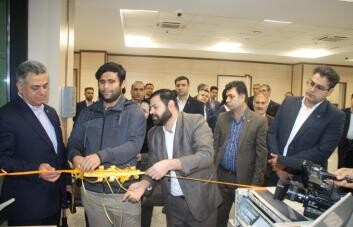 بانک تجارت باجه ویژه نابینایان را در اهواز افتتاح کرد