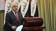 پارلمان عراق به پایان حضور نظامی آمریکا رای مثبت داد/واکنش عبدالهمدی