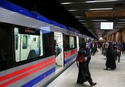 قطارهای فوق‌العاده به خطوط متروی تهران اعزام شد