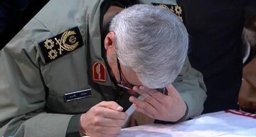 سرلشکر باقری درمراسم شهید سردار سلیمانی