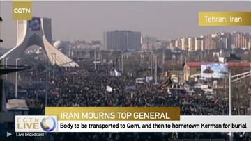 پخش زنده تشییع سردار شهید حاج قاسم سلیمانی در تهران از تلویزیون چین